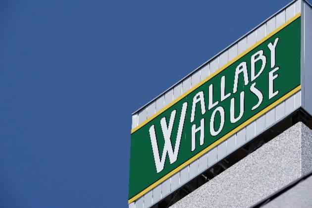 קוואגוצ'י Wallaby House - Vacation Stay 38651V מראה חיצוני תמונה