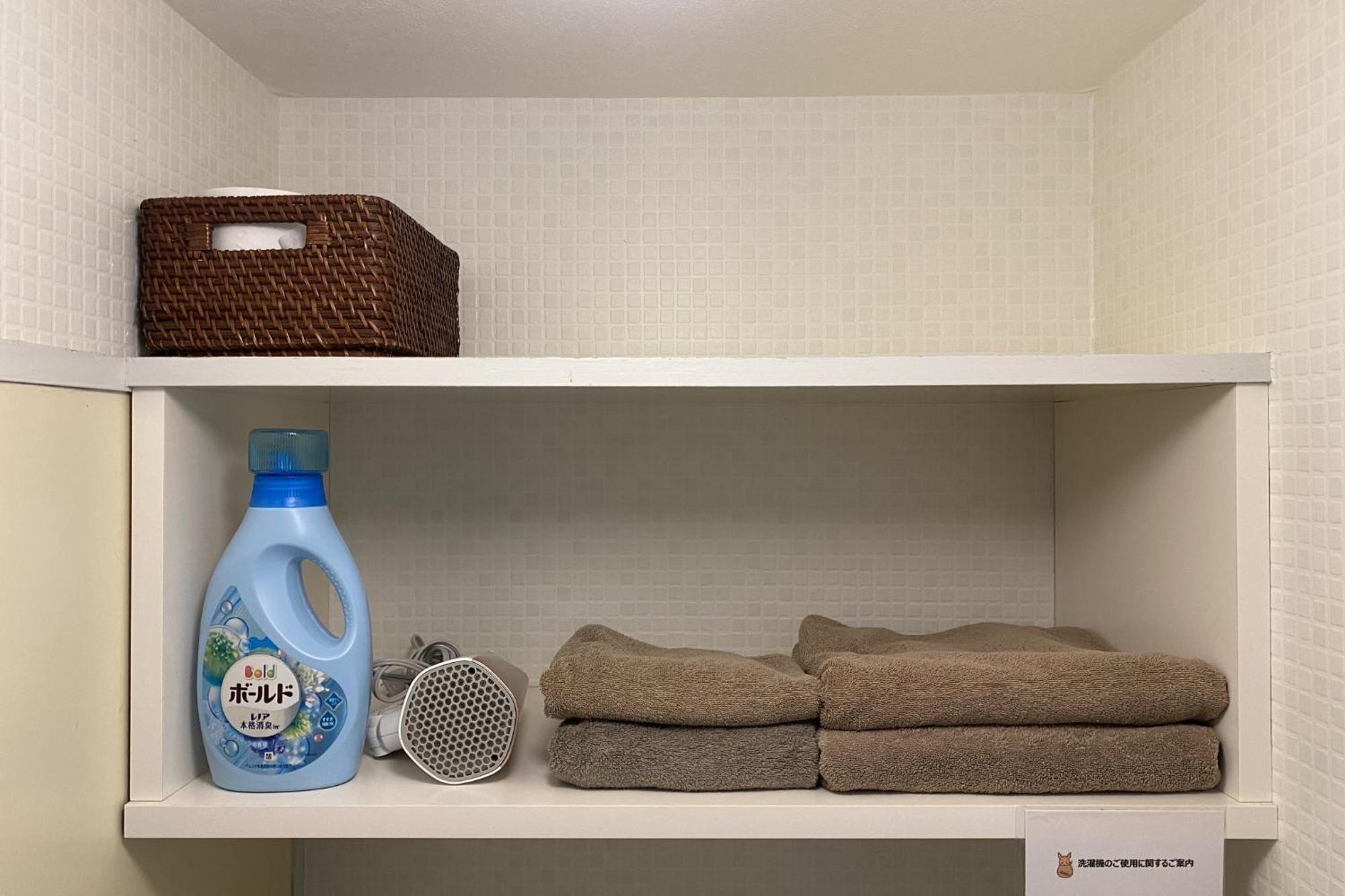 קוואגוצ'י Wallaby House - Vacation Stay 38651V מראה חיצוני תמונה